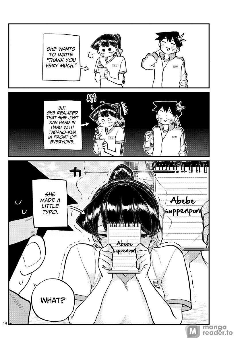 Komi Can’t Communicate, Chapter 209 image 10